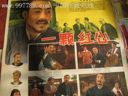 埃尔福特大学毕业证办理