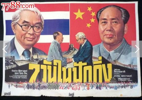 巴纳德学院学位证电子图